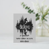 Inspirerend Quote Legend Sasquatch, Big Foot Briefkaart (Staand voorkant)