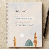 Inspirerend 'Sabr' Patience Journal - Islamitische Notitieboek