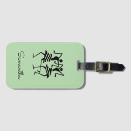 Inspirerend, silhouet feest dansers bagagelabel