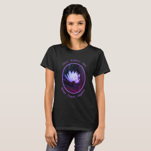 Inspirerend van de riem van de Lotus Water Lily T-shirt