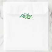 Inspirerende en motiverende vegan Logo Ronde Sticker (Tas)