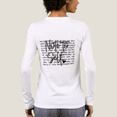 Inspirerende Notitie Voor Zelf Tri-Blend Shirt (Achterkant)
