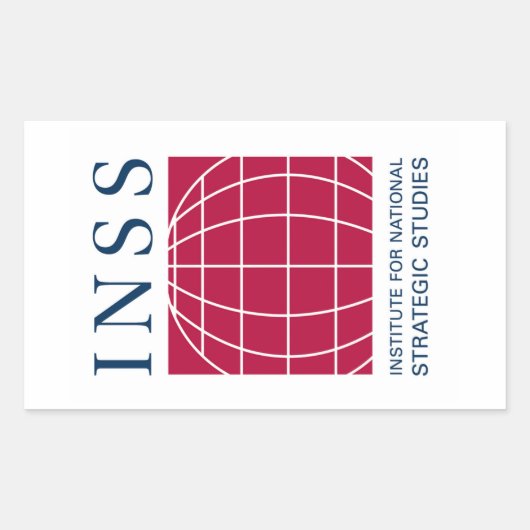 INSS Logo Sticker (Voorkant)