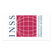INSS Logo Sticker