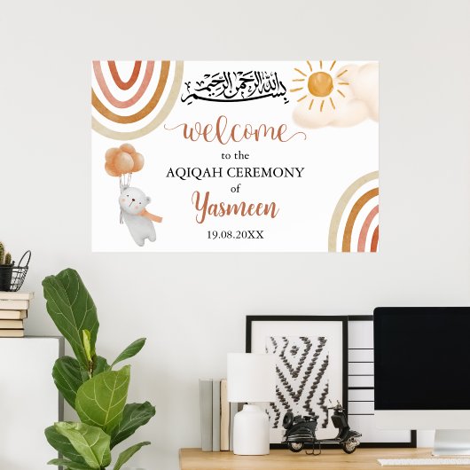 Instant Aqiqah Aqeeqah Welkom Poster Bord (Thuiskantoor)