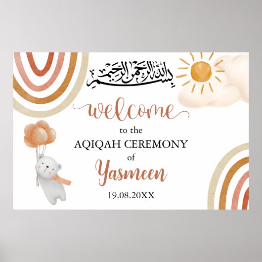 Instant Aqiqah Aqeeqah Welkom Poster Bord (Voorkant)