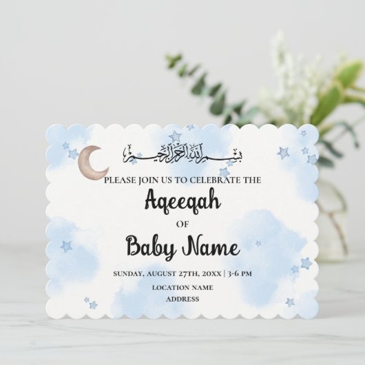 Instant Bewerkbare Aqeeqah Aqiqah Uitnodigingskaar Kaart (Staand voorkant)