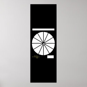 INSTANT DOWNLOAD / TELEFOON of METROPOLM Poster