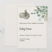 Instant Elegante Crème Bloemen Aqeeqah Aqiqah Kaart (Voorkant / Achterkant)