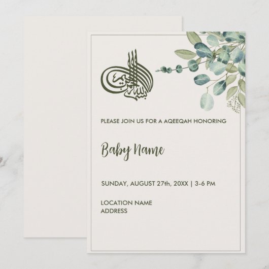 Instant Elegante Crème Bloemen Aqeeqah Aqiqah Kaart (Voorkant / Achterkant)