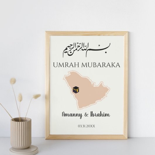 Instant gepersonaliseerde hadj of umrah mubarak is poster