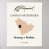 Instant gepersonaliseerde hadj of umrah mubarak is poster (Voorkant)