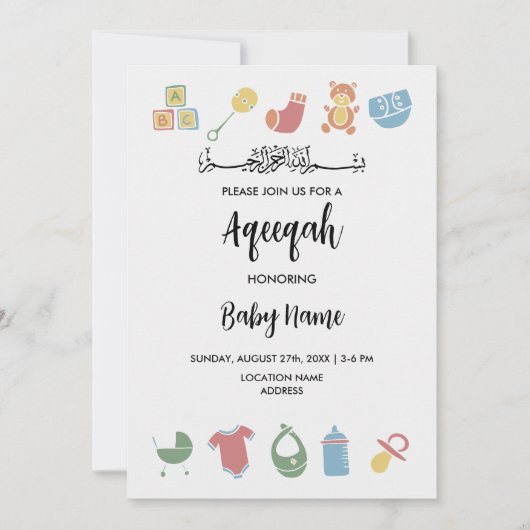 Instant Minimalistische Aqeeqah Aqiqah Uitnodiging (Voorkant)