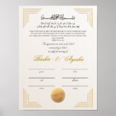 Instant Modern Goud Nikkah huwelijksakte Poster (Voorkant)
