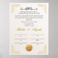 Instant Modern Goud Nikkah huwelijksakte