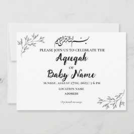 Instant Modern Neutral Aqeeqah Invitation Kaart