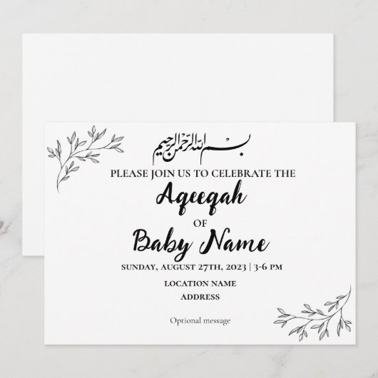 Instant Modern Neutral Aqeeqah Invitation Kaart (Voorkant / Achterkant)