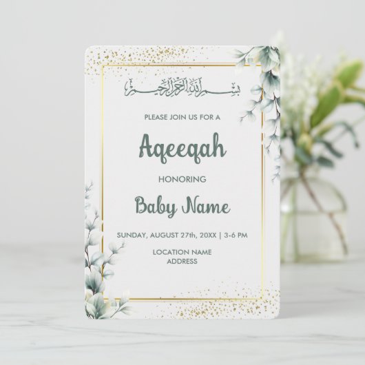 Instant Moderne Bloem Goud Aqeeqah Aqiqah Kaart (Staand voorkant)