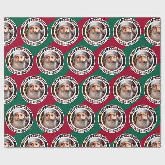 Instant Santa! Just add your face.  Wrapping Paper Cadeaupapier (Vlak)