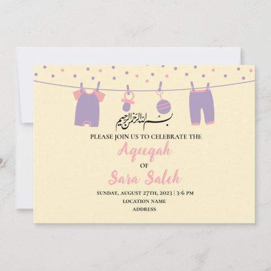 Instant schattig geel Aqiqah meisje uitnodiging Ka (Voorkant)