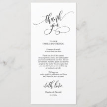 Instelling van de binnenplaats Dank u voor de kall