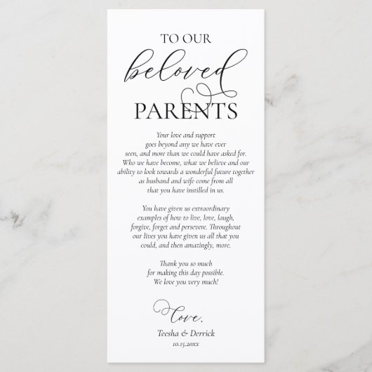 Instelling van de binnenplaats Dank u voor uw kall Programmakaart (Voorkant)