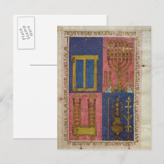 Instrumenten van de tempel briefkaart (Voorkant / Achterkant)