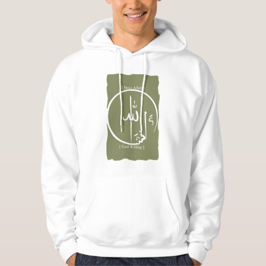 Insya Allah Hoodie (Voorkant)