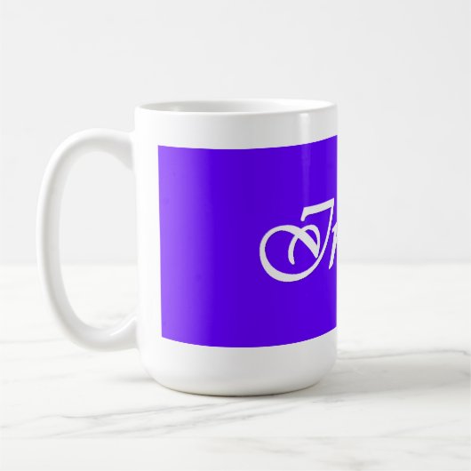 Integriteit - persoonlijke Progress Value-Mok Koffiemok (Links)