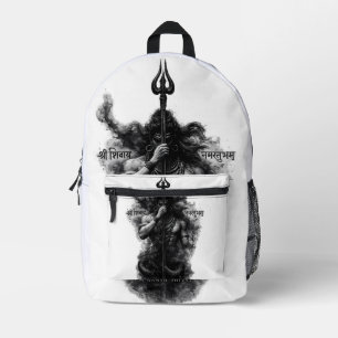 Intense Heer Shiva Trishul Om Namah Shivaya Kunst Bedrukte Rugzak