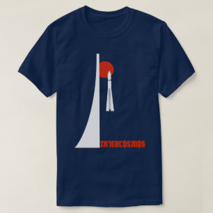 INTERCOSMOS T-SHIRT