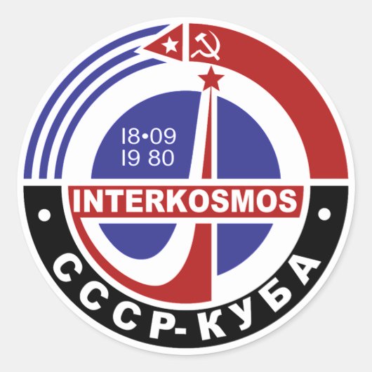 INTERKOSMOS Интеко с м о срSovjetruimteprogramma Ronde Sticker (Voorkant)