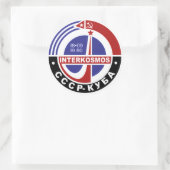 INTERKOSMOS Интеко с м о срSovjetruimteprogramma Ronde Sticker (Tas)