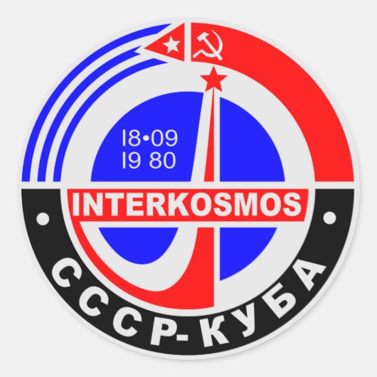 INTERKOSMOS Интеко с м о срSovjetruimteprogramma Ronde Sticker (Voorkant)