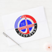 INTERKOSMOS Интеко с м о срSovjetruimteprogramma Ronde Sticker (Envelop)