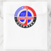 INTERKOSMOS Интеко с м о срSovjetruimteprogramma Ronde Sticker (Tas)