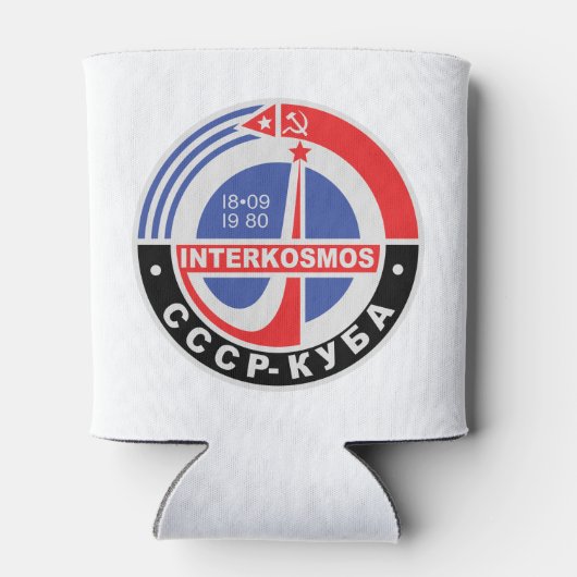 Interkosmos Blikjeskoeler (Achterkant)