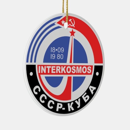 Interkosmos Keramisch Ornament (Rechts)