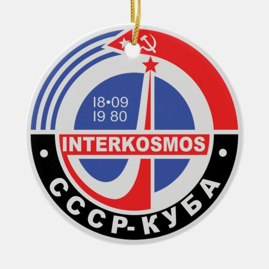 Interkosmos Keramisch Ornament (Voorkant)