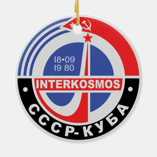 Interkosmos Keramisch Ornament (Achterkant)