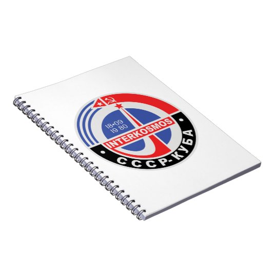 Interkosmos Notitieboek (Rechterzijde)