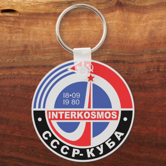 Interkosmos Sleutelhanger (Voorkant)