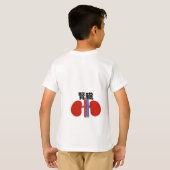 internal organs t-shirt (Achterkant volledig)