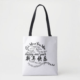 Internationaal Begin 2020 Kies Kleur AOTB Tote Bag