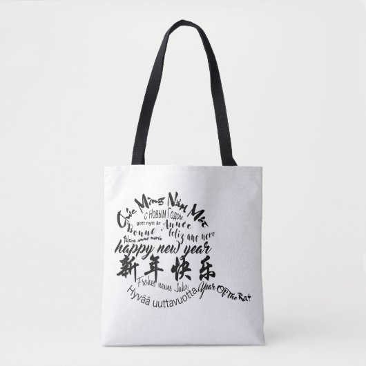 Internationaal Begin 2020 Kies Kleur AOTB Tote Bag (Voorkant)