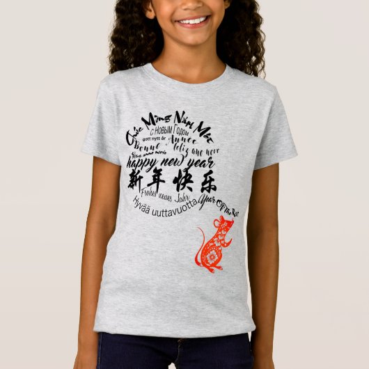 Internationaal Chinees T-shirt voor jonge kinderen (Voorkant)
