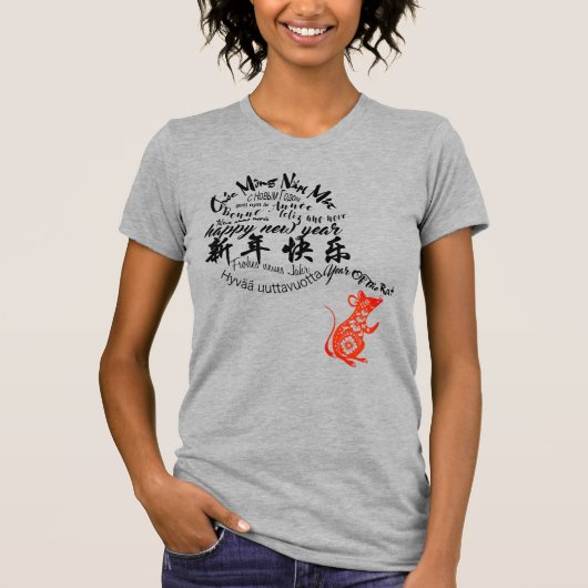 Internationaal Chinees T-shirt voor jonge vrouwen (Voorkant)