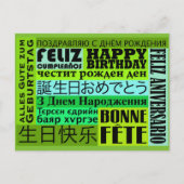 Internationaal Happy Birthday-ontwerp Briefkaart (Voorkant)
