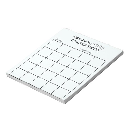 Internationaal > Japans | Hiragana Practice Sheets Notitieblok (Linkerzijde)