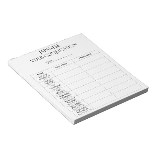 Internationaal > Japans | Werkwoorden Vervoeging P Notitieblok (Schuin)